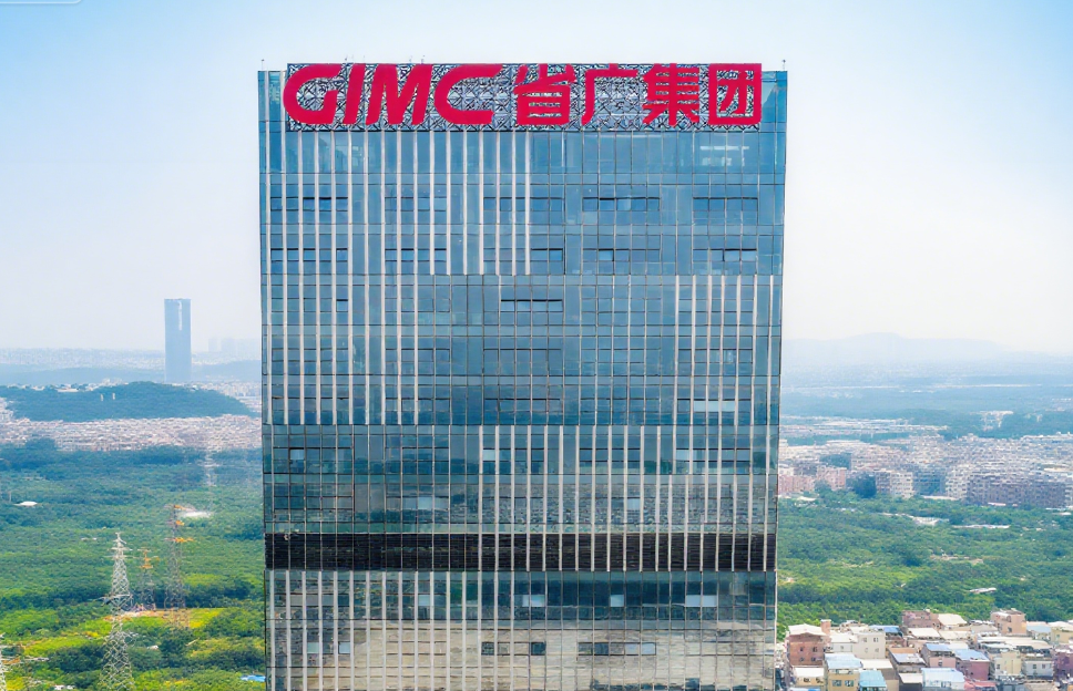 省廣集團辦公大樓logo發(fā)光字制作安裝