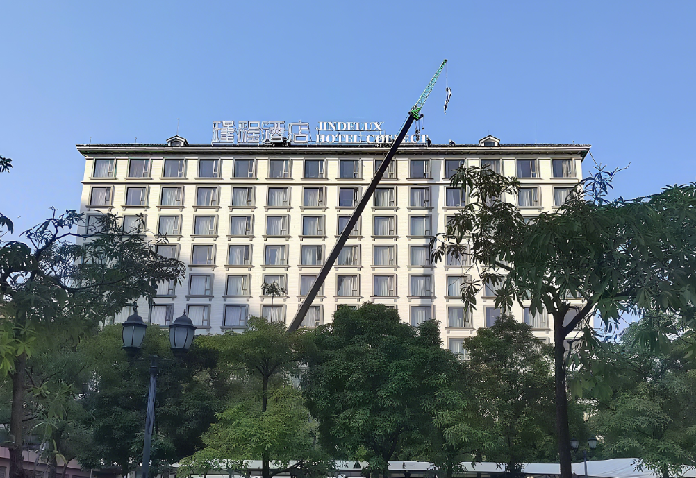 黃埔區(qū)瑾程酒店樓頂發(fā)光字設(shè)計制作安裝工程