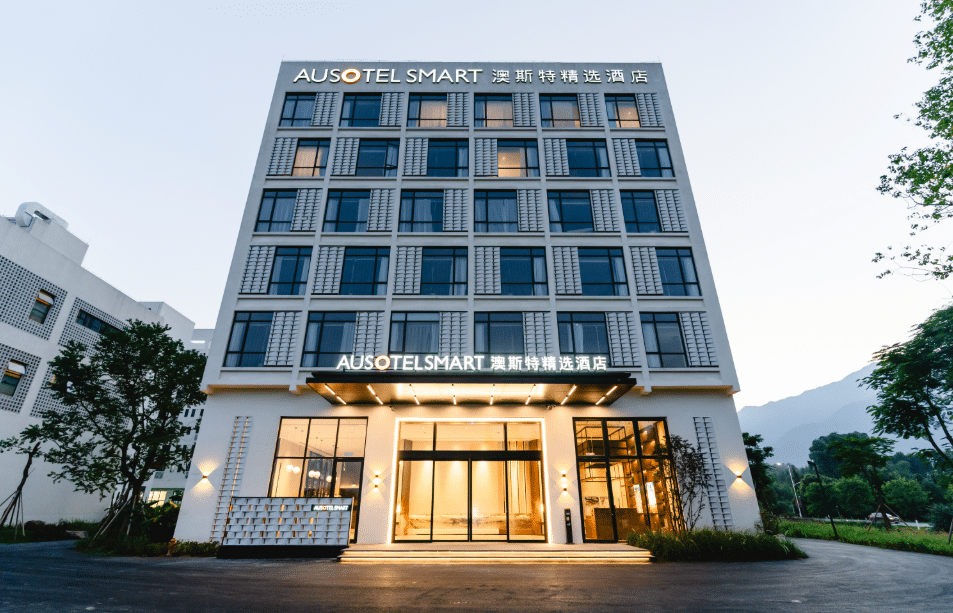 酒店品牌連鎖店全國(guó)加盟店落地服務(wù)商?