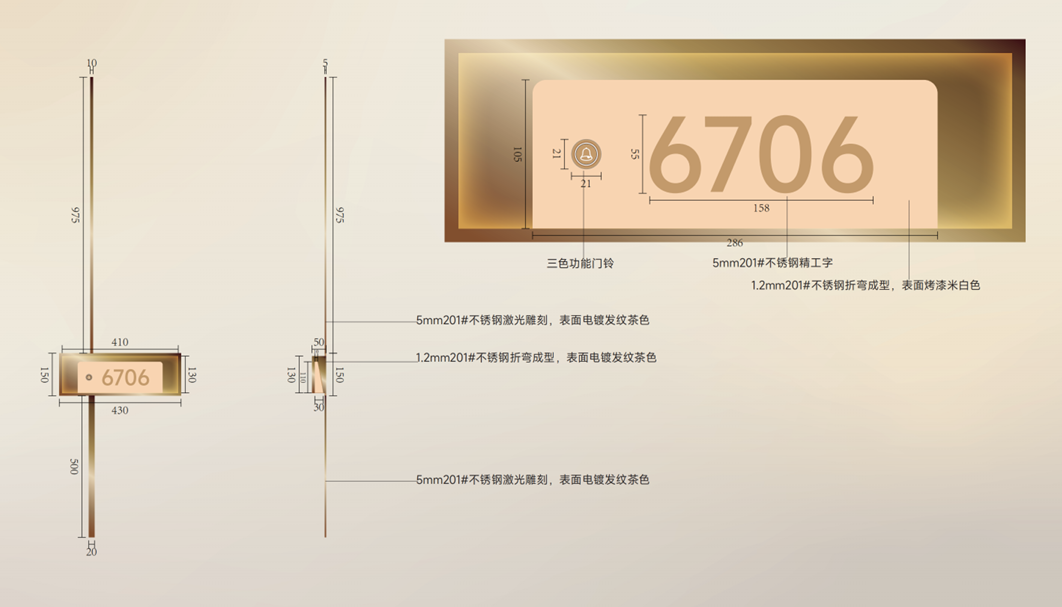 啟達廣告：數字標識標牌源頭工廠，全場景全案落地的20年智能環保標桿