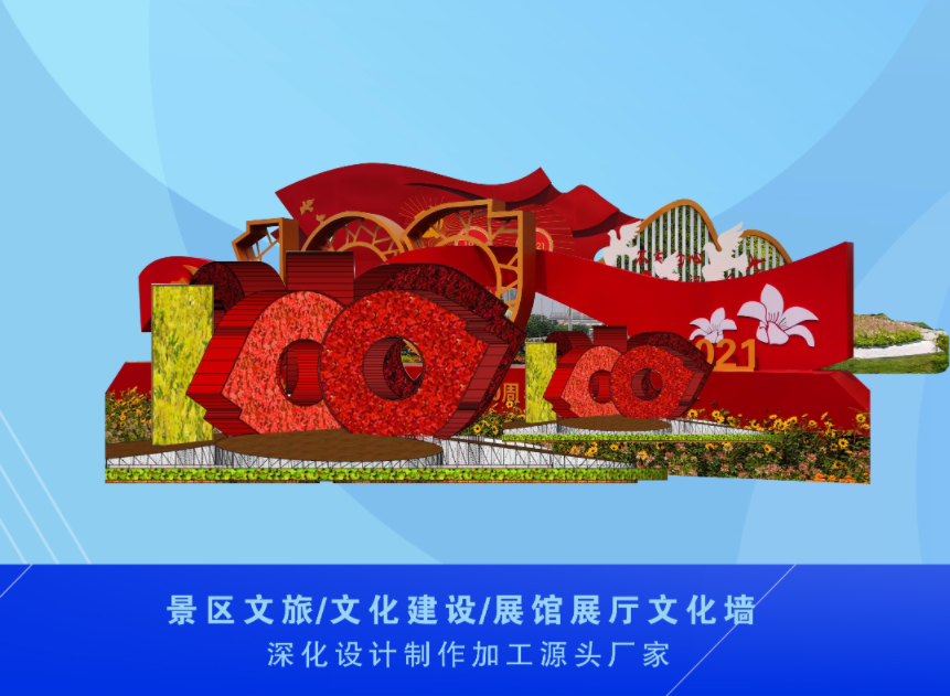 【啟達廣告】標識定制實力派，讓品牌一眼出眾.