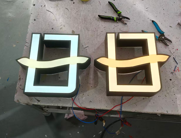 連鎖門店門頭招牌與招牌字痛點(diǎn)破解：廣州本土20年團(tuán)隊(duì)的針對(duì)性解決方案。啟達(dá)廣告-連鎖招牌的流量密碼。